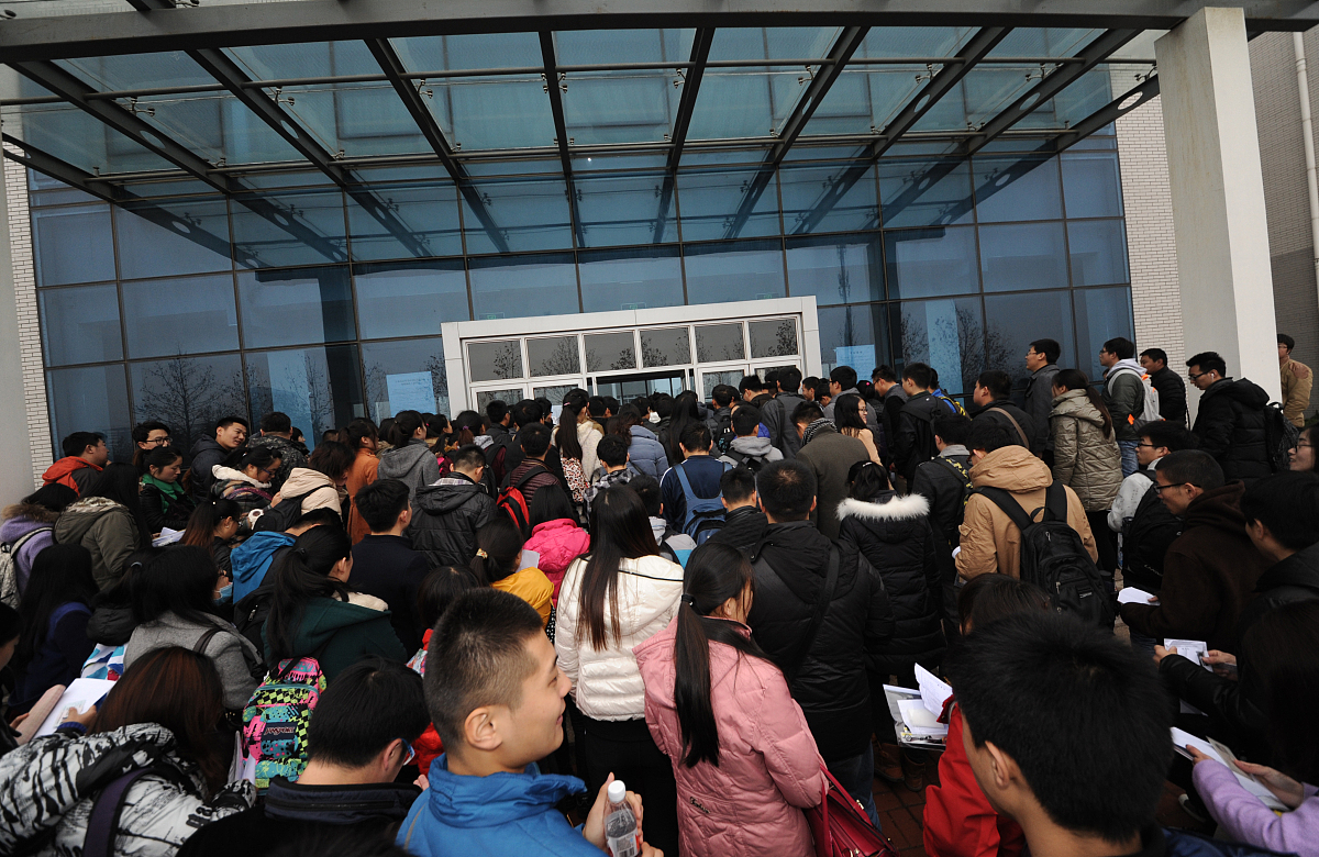 烟台职业学院财务管理专业优势怎么样发展前景好不好呢