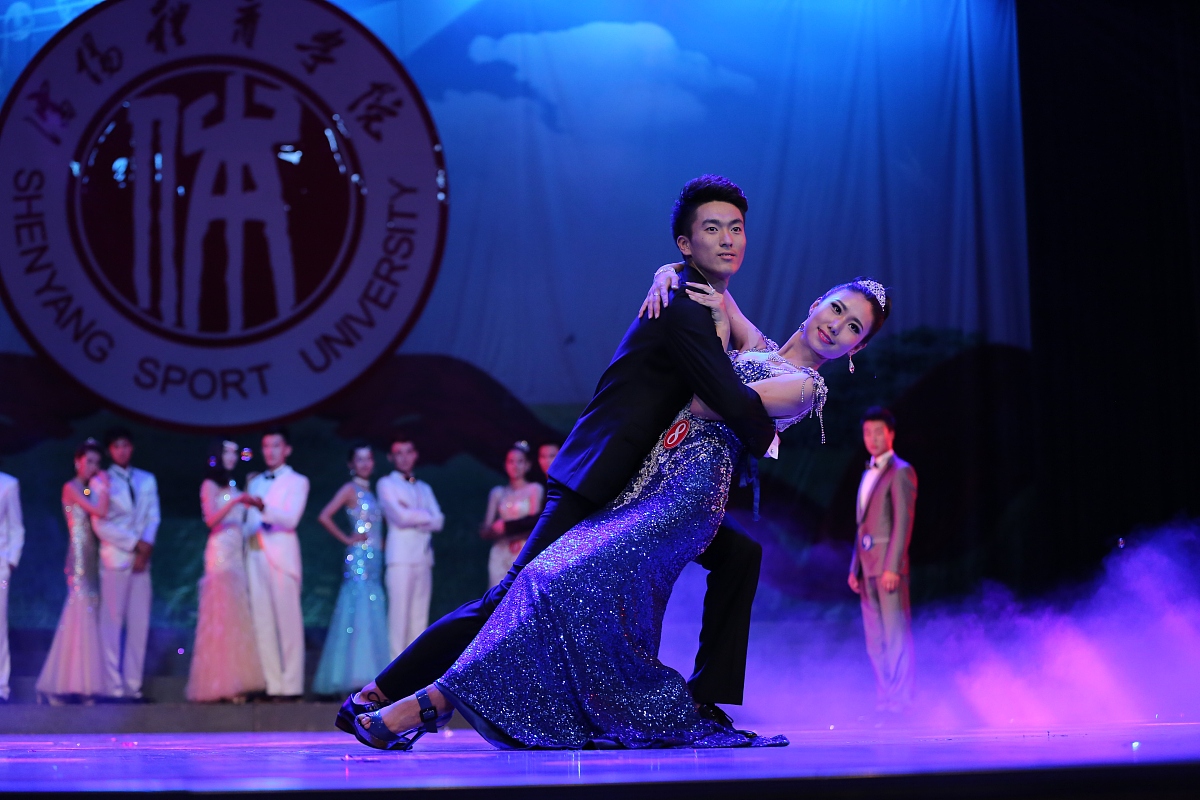 西安建筑科技大学的冶金工程专业培养目标