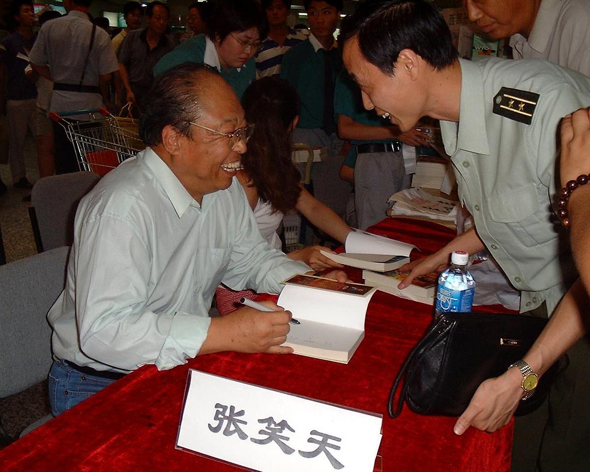 太平天国运动的读后感2000字