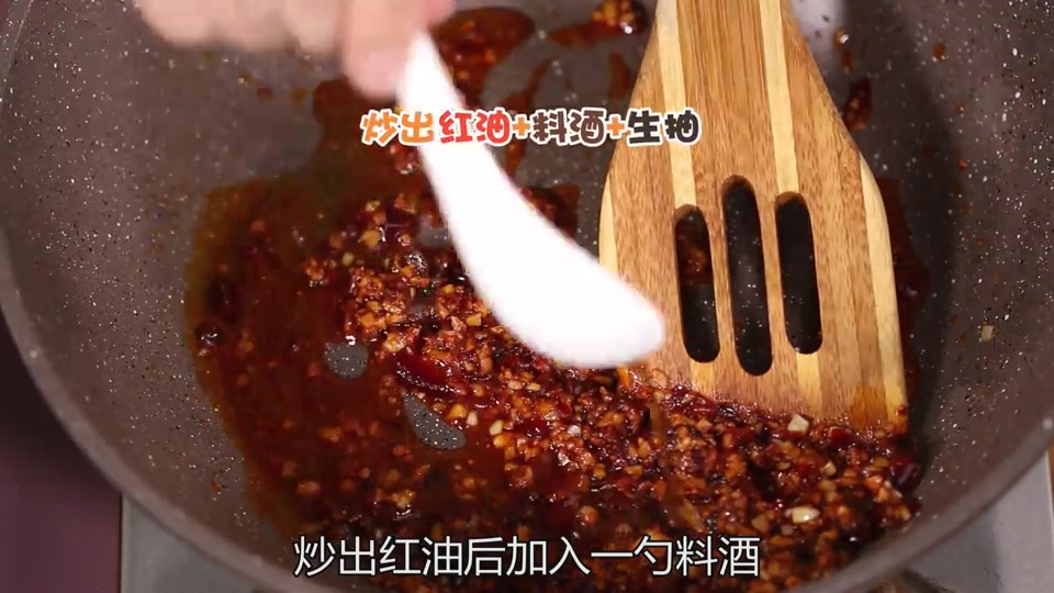 鱼香肉丝盖饭:一道关乎猪肉,但和鱼无关的川菜