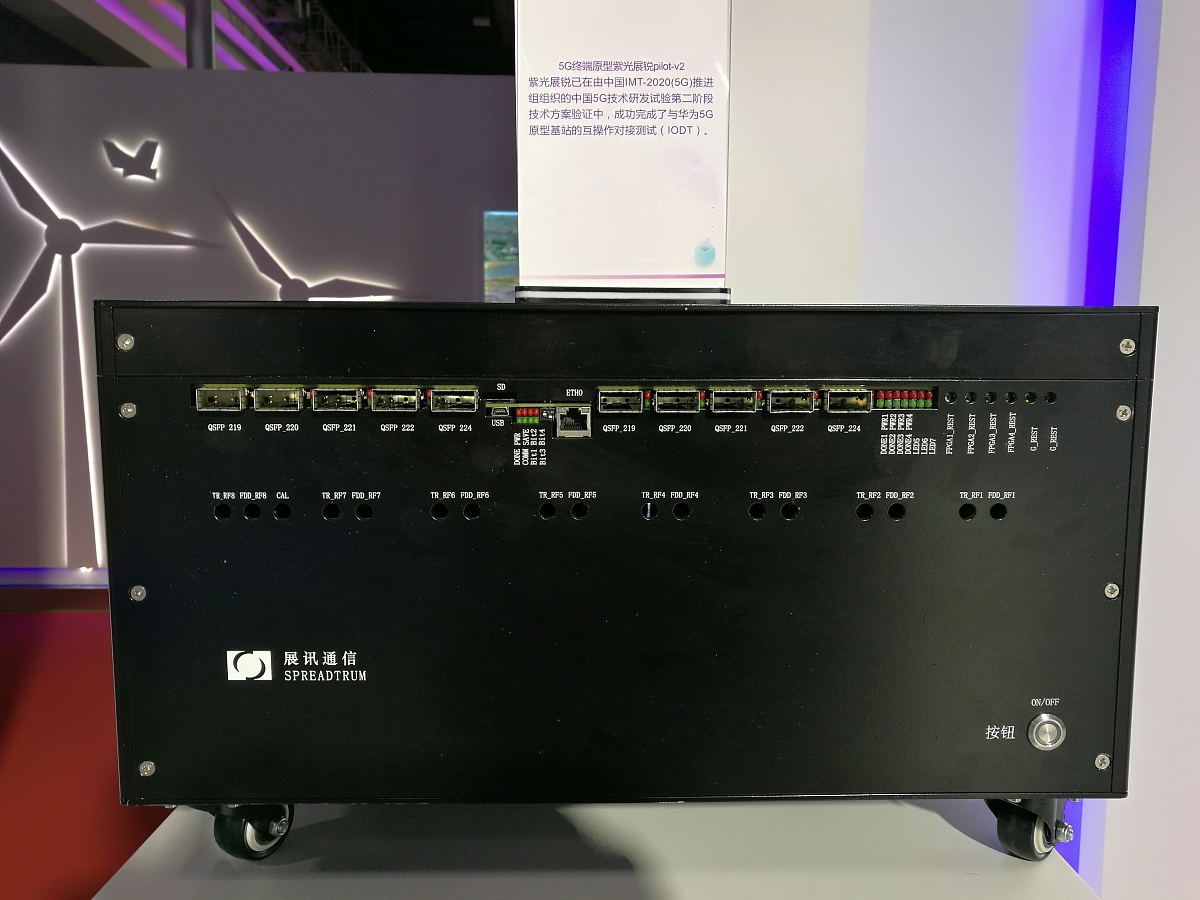 雅马哈rxv620功放功率