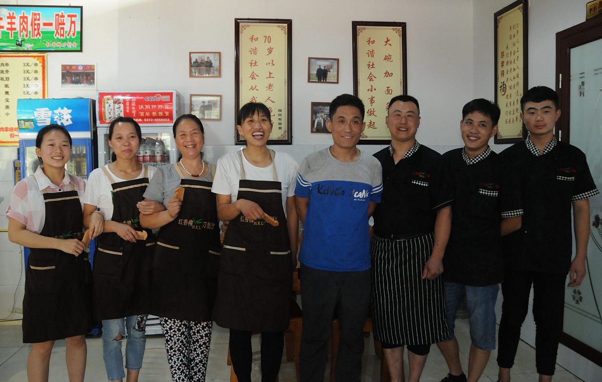 阳泉市职业中专学校美发与形象设计专业介绍