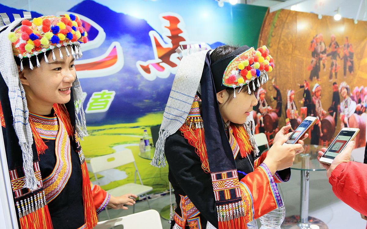 2017年12月15日,北京,2017北京国际健康旅游博览会在北京国际展览中心