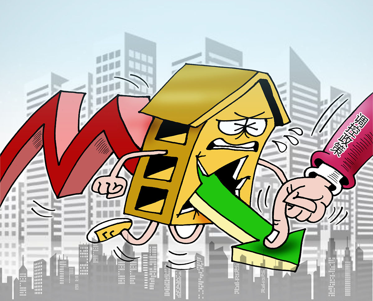 恒大暴雷：高负债和高投资带来的造价问题分析