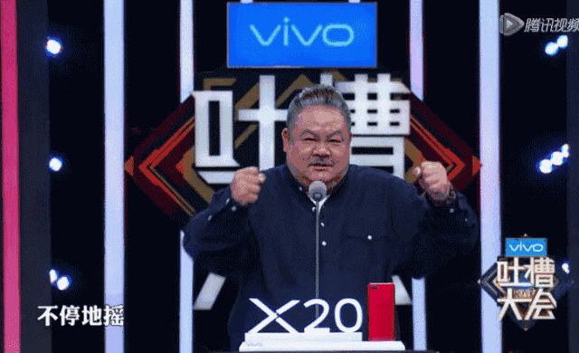 《吐槽大會》中一鳴驚人的胖子，撐起了半面香港電影的大旗！