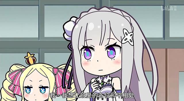 抽签法选班委最公平？异世界四重奏极端环境下的冷思考