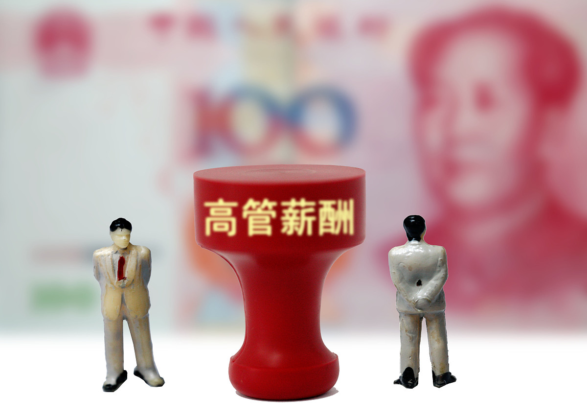 公务员体检标准(公务员体检标准是什么)