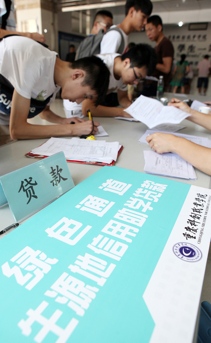 重庆工贸职业技术学院模具设计专业课程设置：培养实用人才