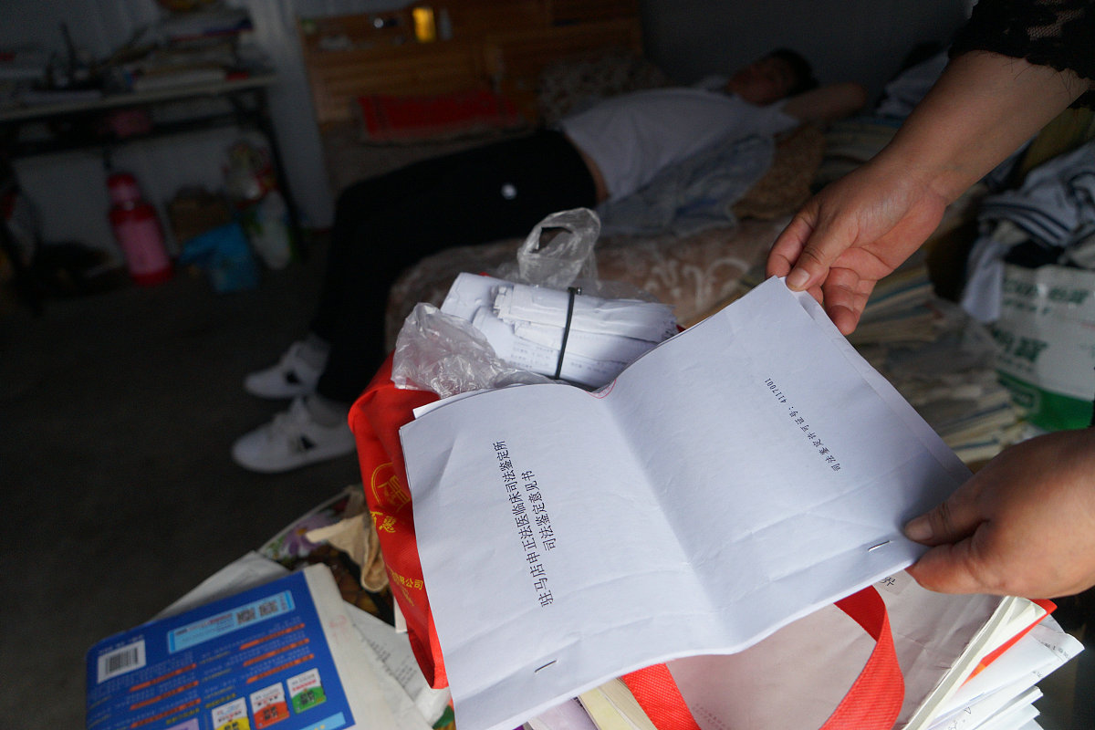 2023年国考法医岗位有哪些？ - 职位分类及报考要求