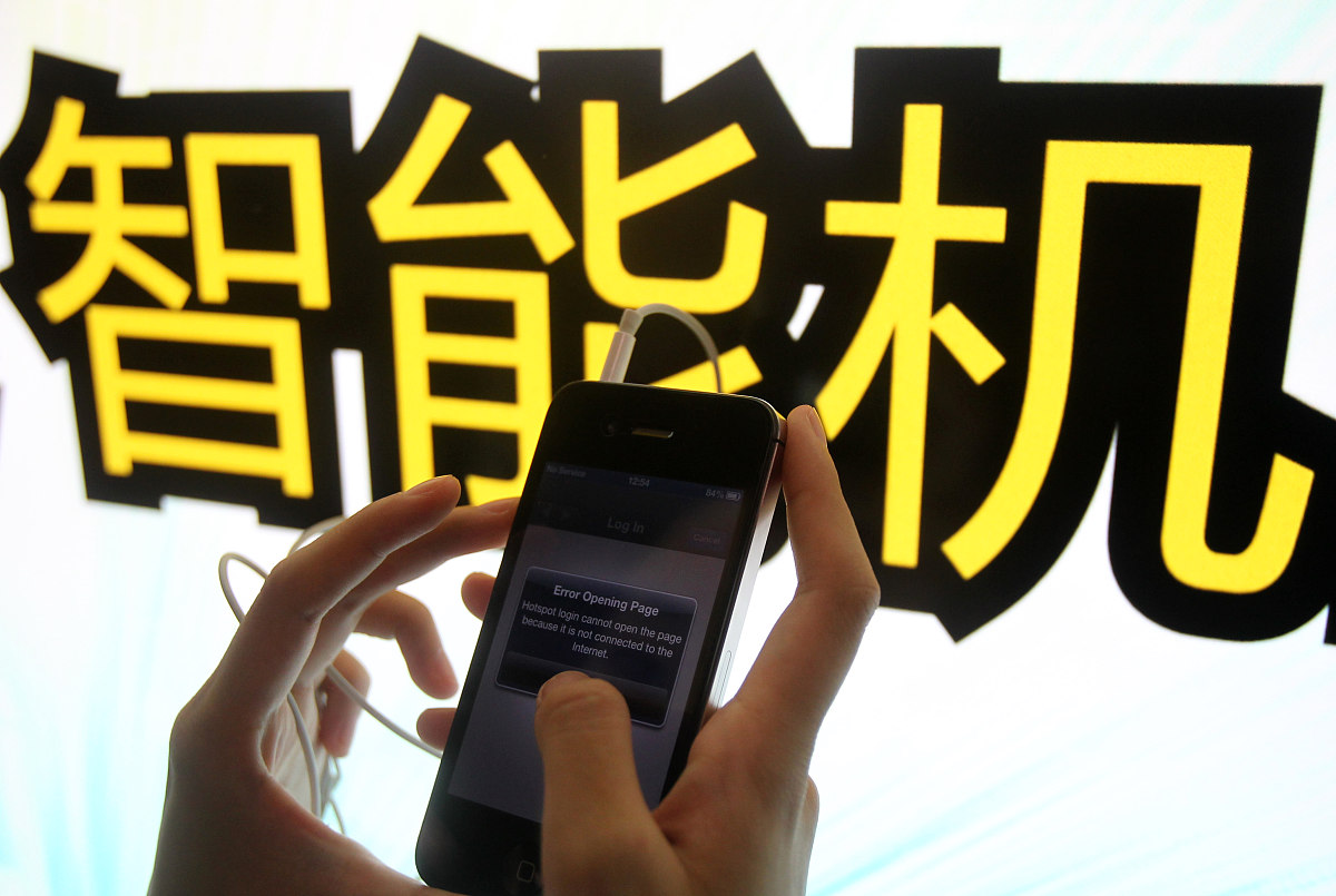 如何用手机赚钱