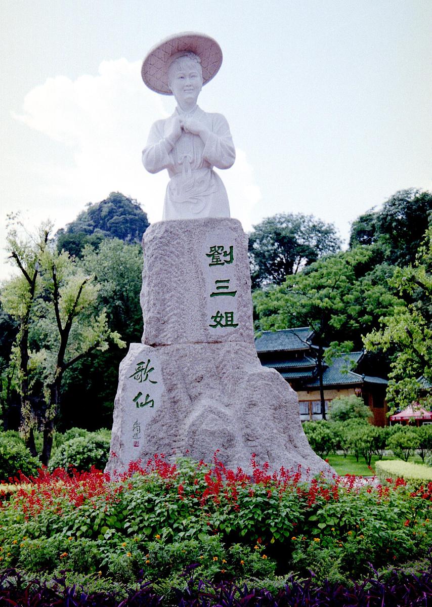 重庆人文艺术职业学校绘画与雕塑专业专业就业方向有哪些