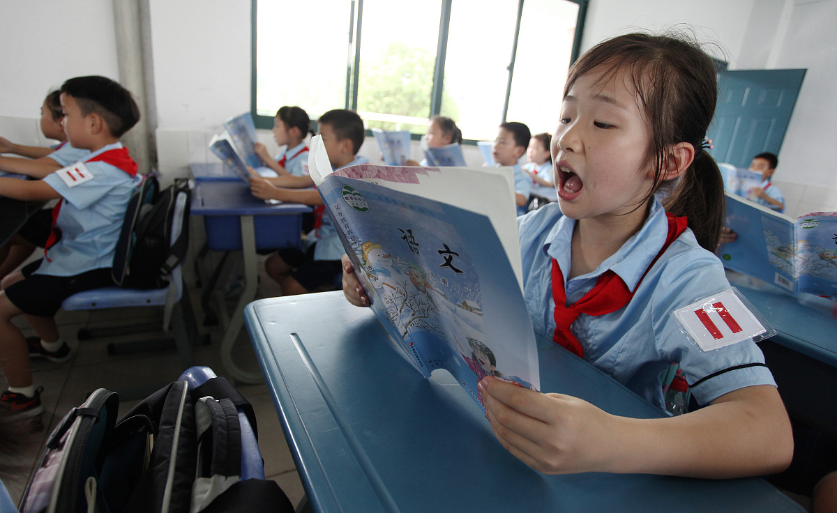 秋季开学第一课方案：打造精彩开学第一课