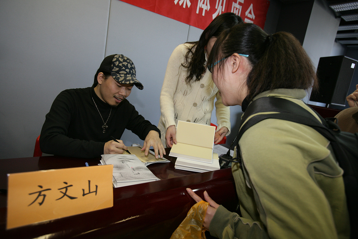 汉语韵脚：'ao' 韵脚的运用与魅力