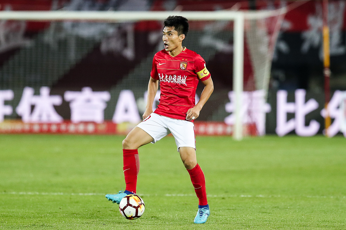 2018中超第28轮:广州恒大淘宝4-5上海上港