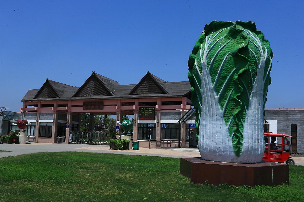 宜宾县科普职业技术学校观光农业经营专业好不好会涉及哪些课程