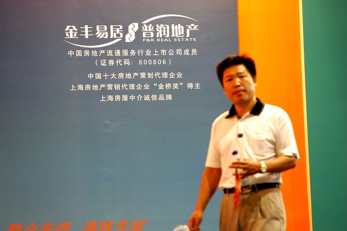 李小刚创业成功的因素有哪些