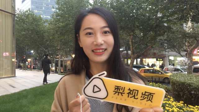 南方人吃饭必点青菜!北方人服吗?
