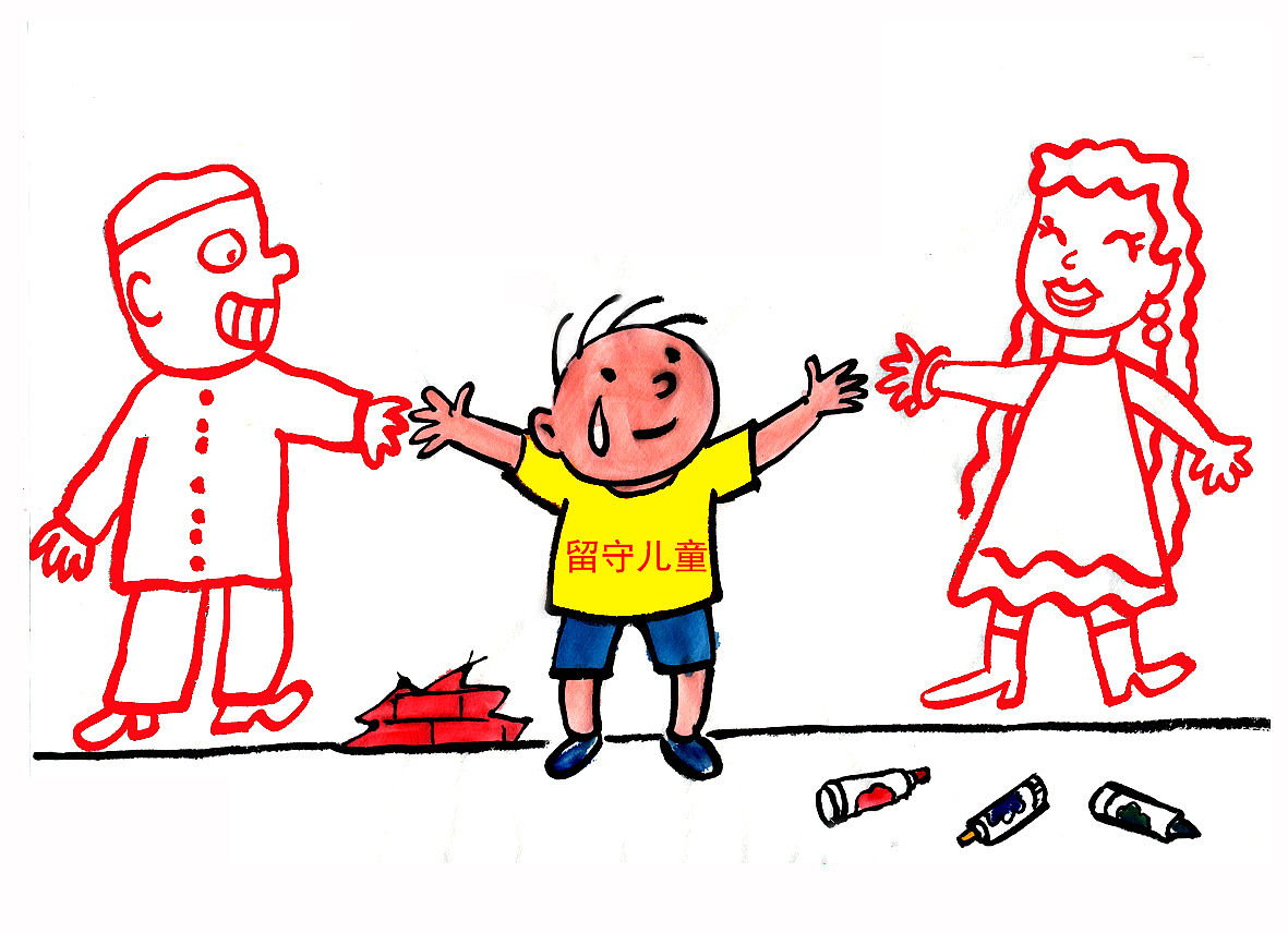 写几句响亮鼓励人的祖训