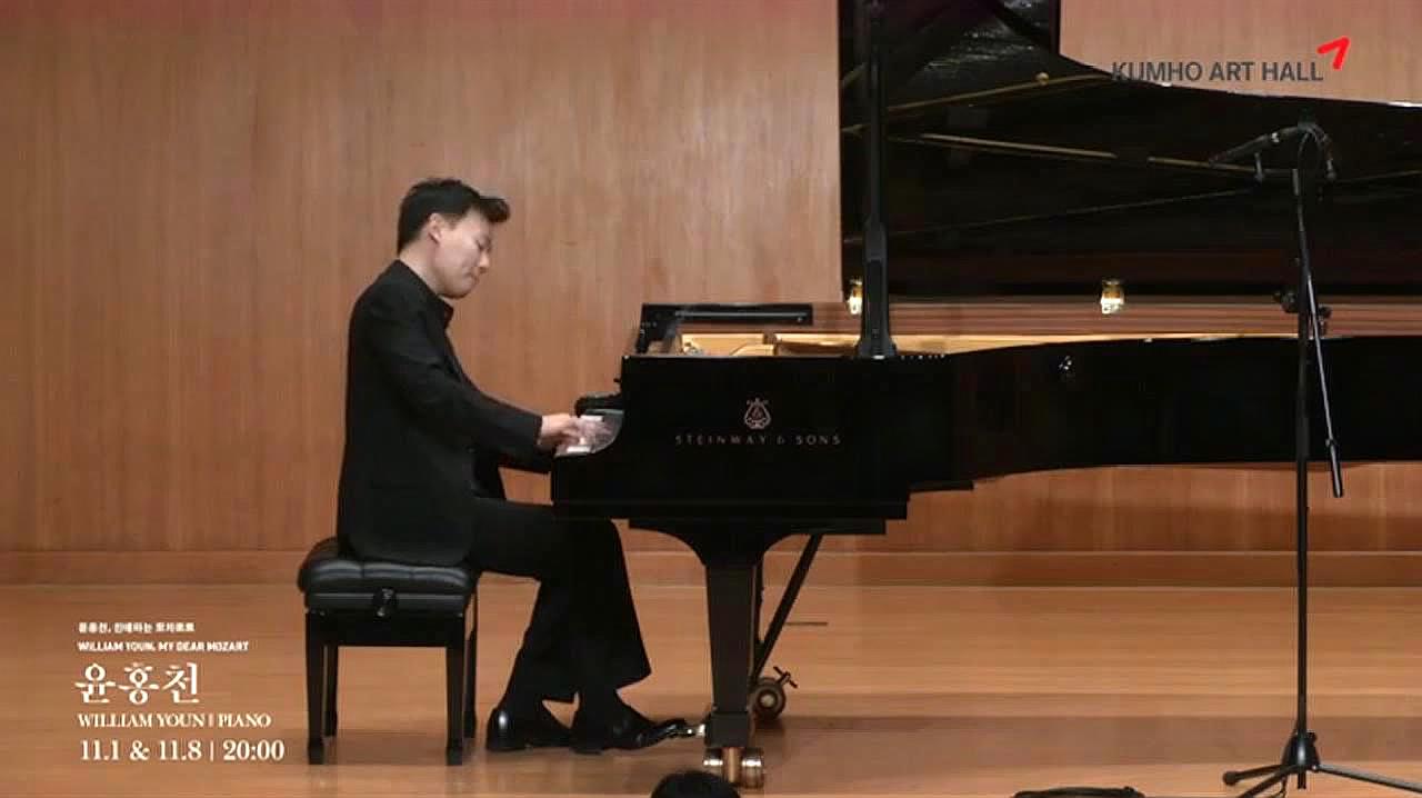 [图]韩国演奏家William Youn钢琴独奏莫扎特的《12号钢琴奏鸣曲K332》