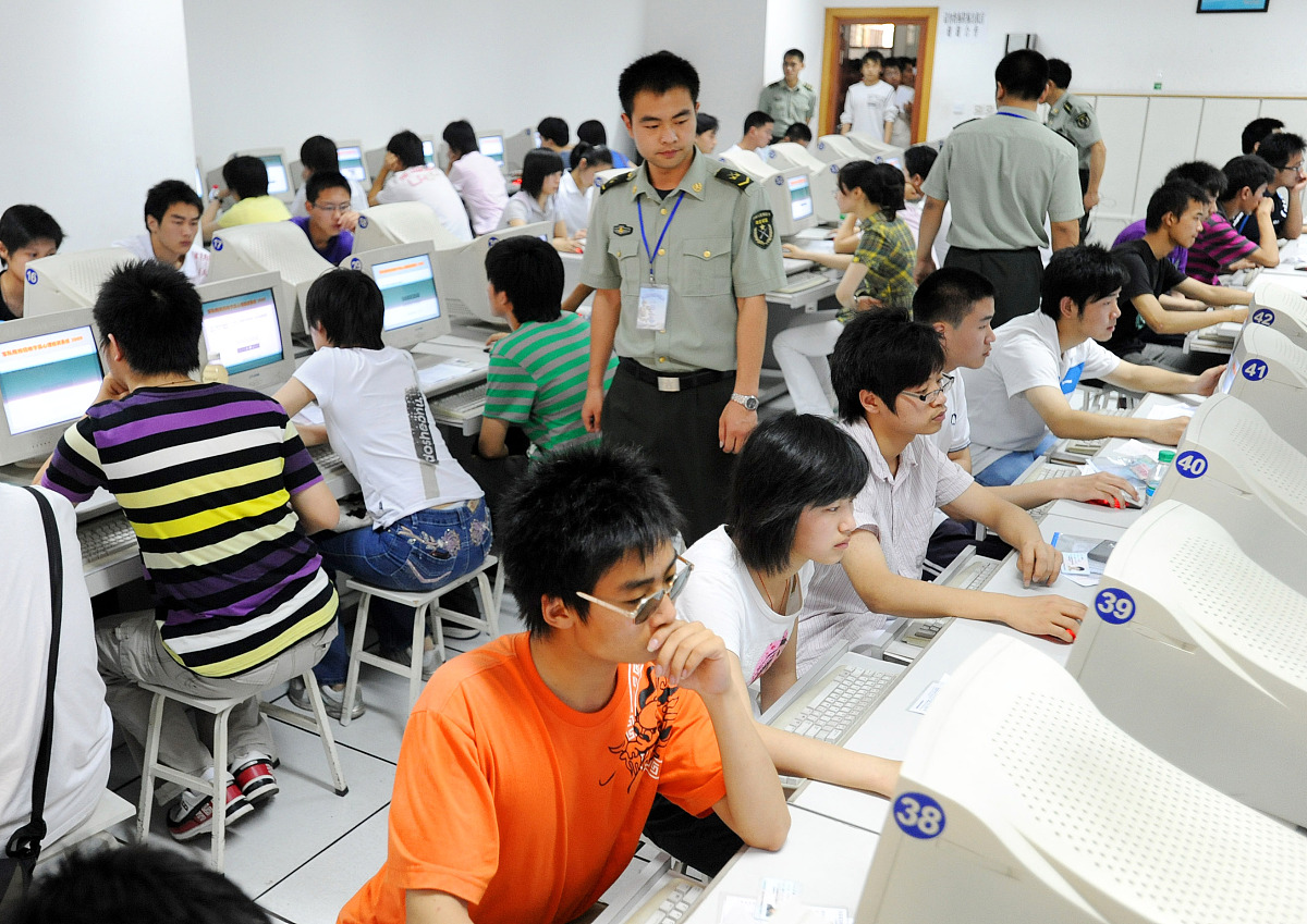 成都卫生学校入学体检报告要求