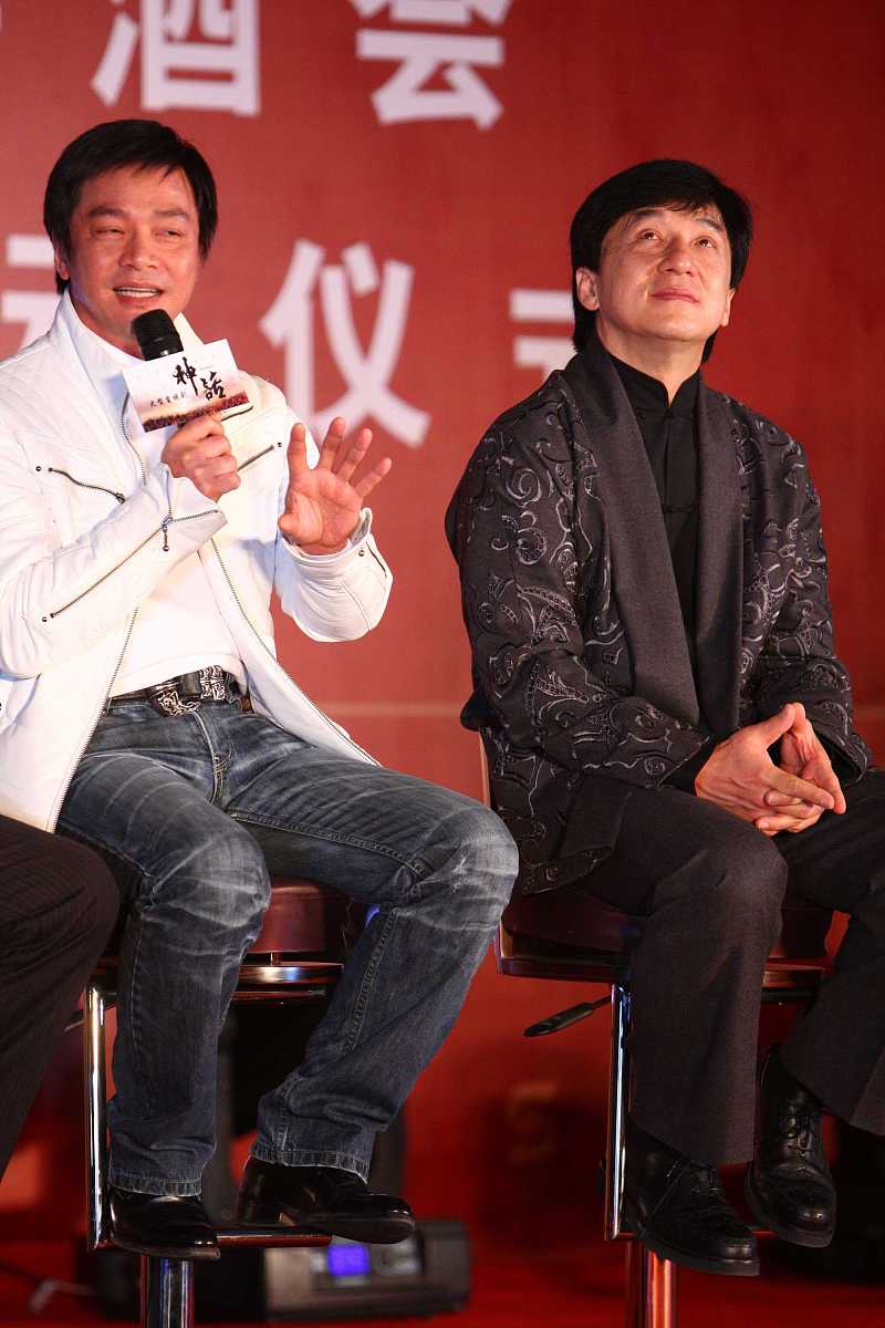 2009年1月5日,北京,电视剧《神话》发布会.***_***成龙 唐季礼+++_+++
