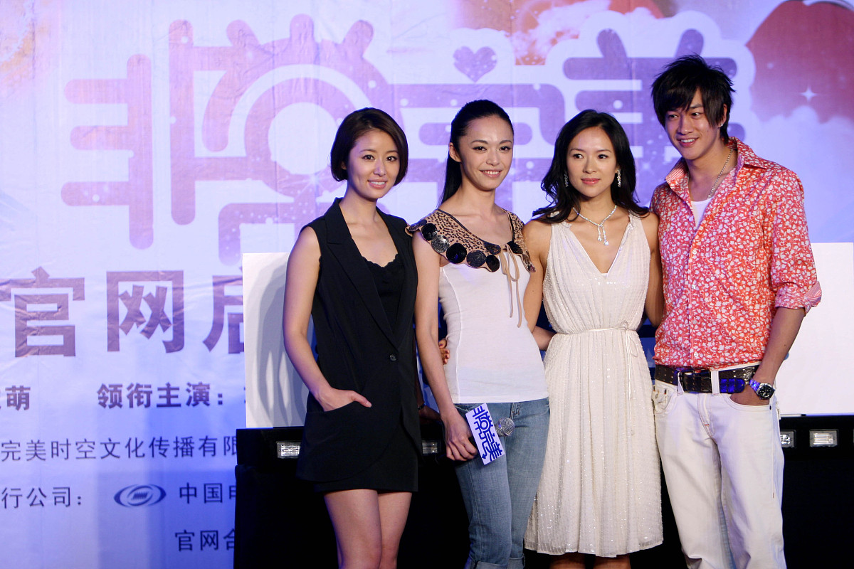 2009年6月1日,北京,电影《非常完美》官网启动发布会举行.***_***林心