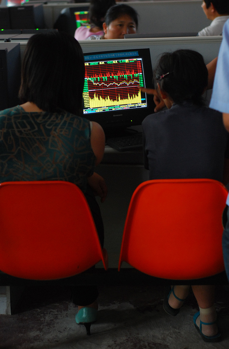 爱在冰川炒股思路解析: 详解核心原则与应用