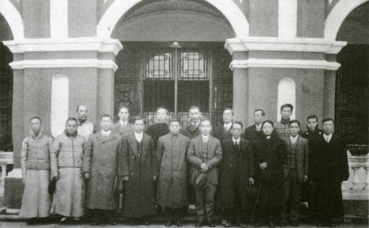 近代中国国际友人贡献：专家、援助者、商人、教师