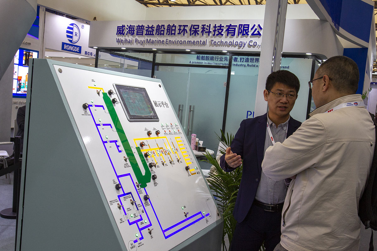 需要一个演讲稿20分钟主题是2023中国快消品的新趋势和金红叶的转型升级 请结合金红叶林浆纸一体化的战略写一篇