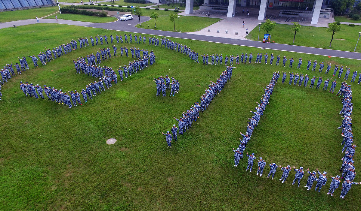 陕西旅游烹饪职业学院电子商务统招高职要满足什么条件