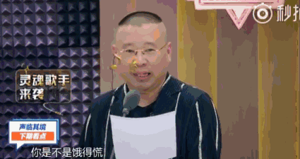 朱亞文再撩人也比不上韓雪的一人配八角，這才是總冠軍實力！