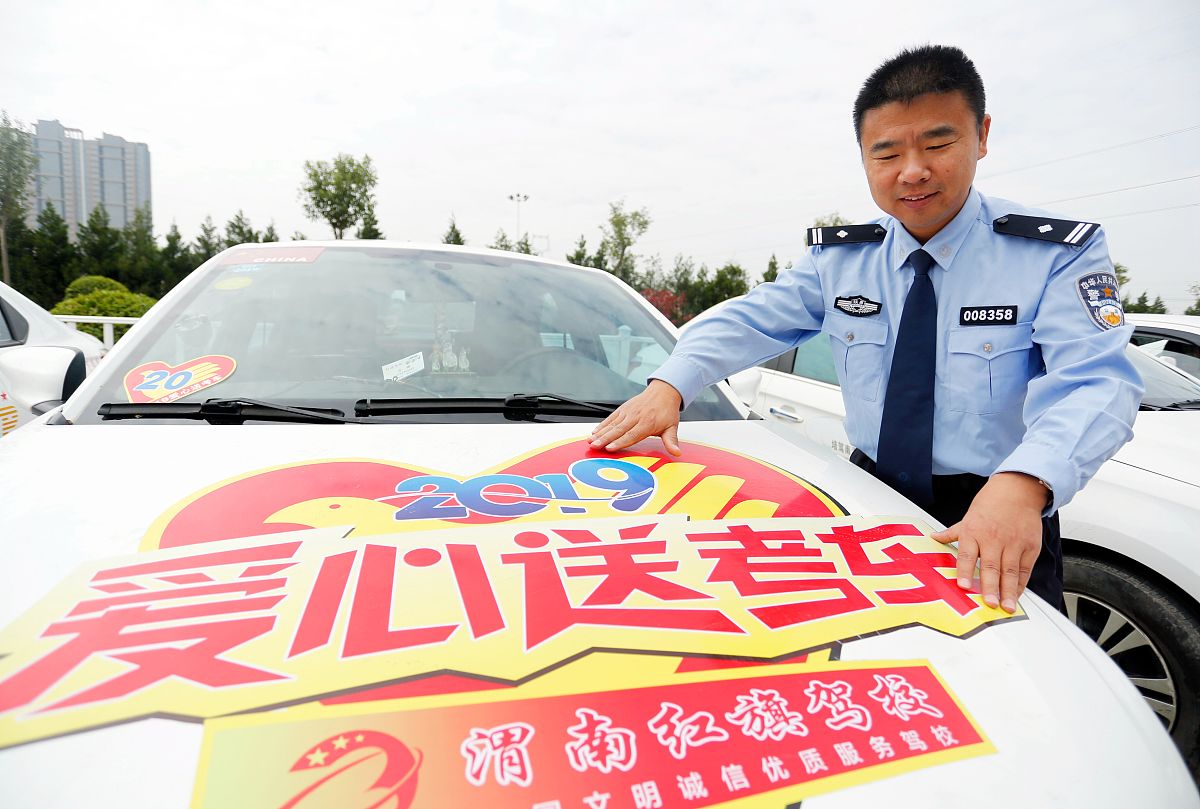 驾考流程详解：签到、候考、上车、考试、注意事项