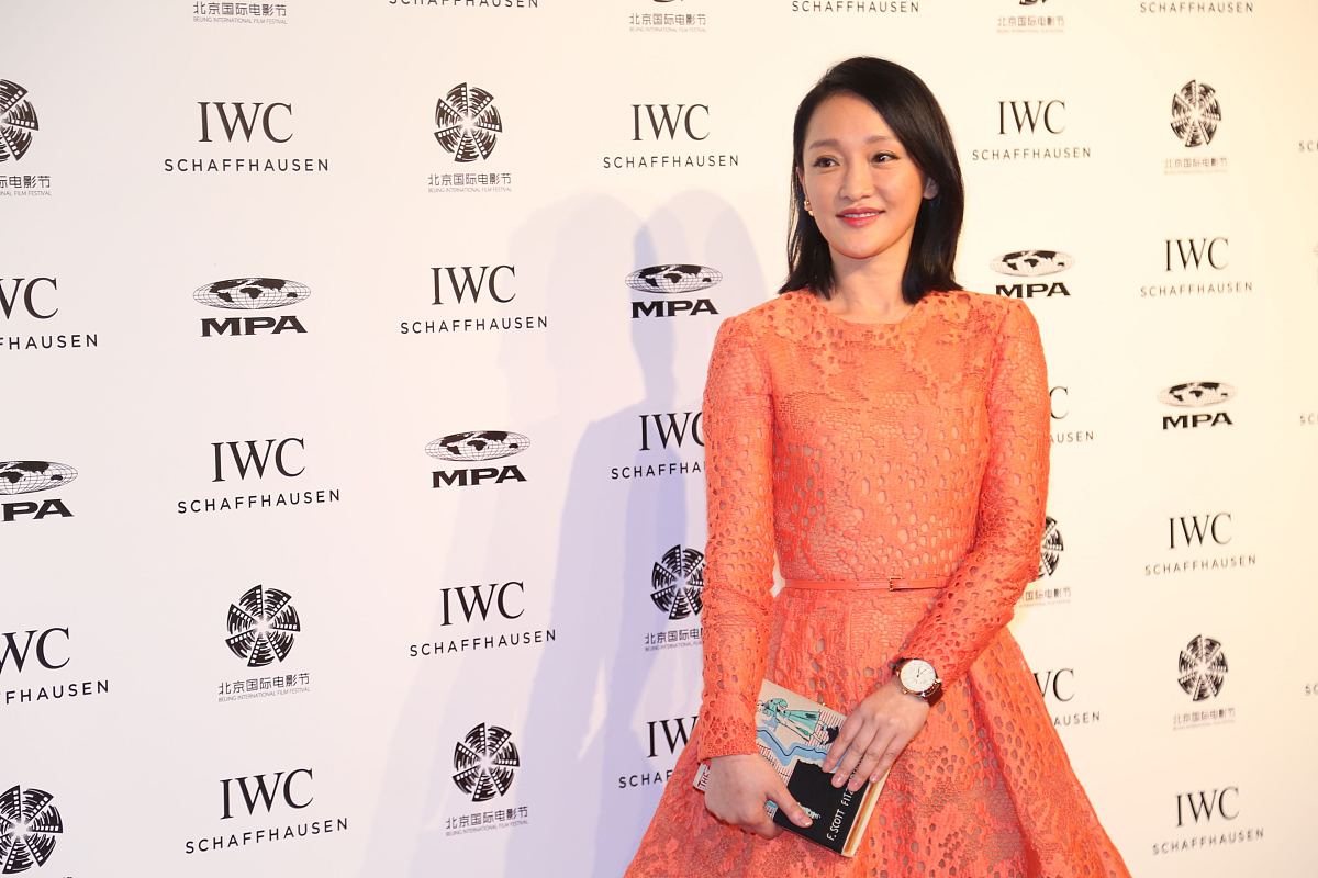 安徽国际商务职业学院国际商务专业怎么样