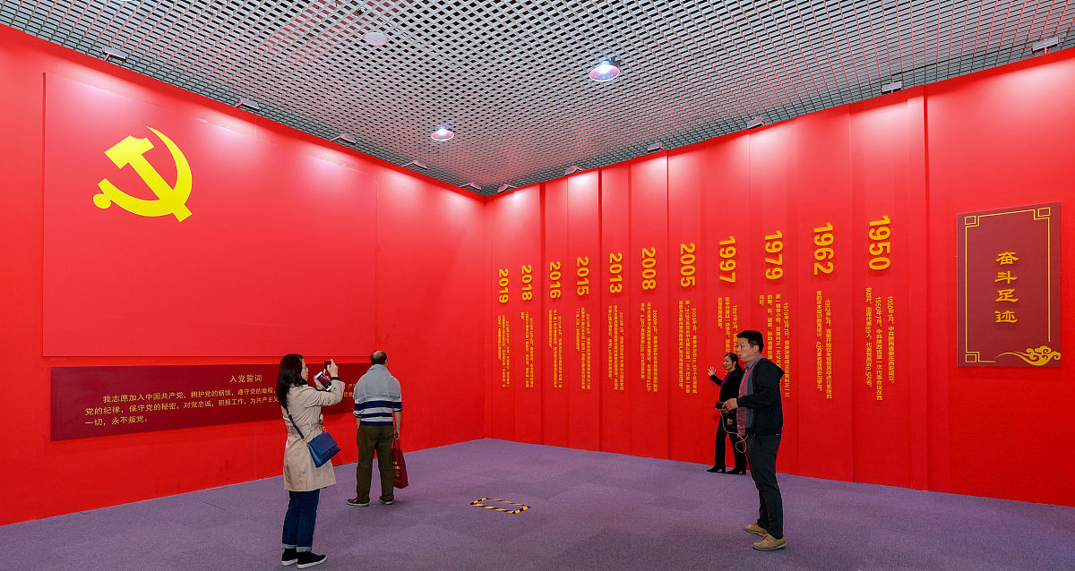 西安科技大学实践团红色基地学习：挖掘红色资源，传承红色基因