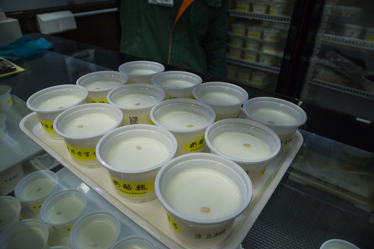 搅拌型酸奶制作实习的收获