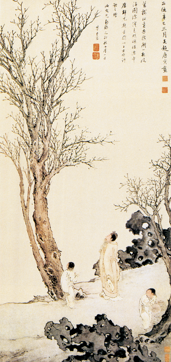 元明清文人画发展历程：从南宗到四王