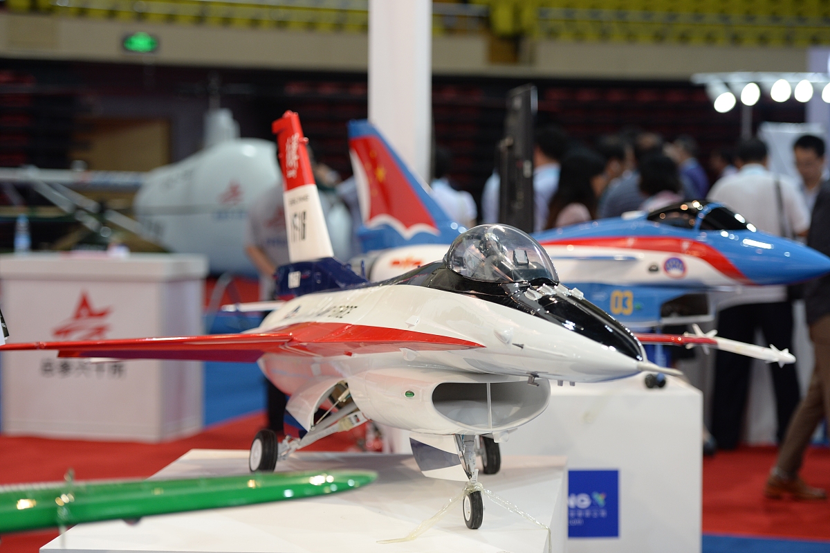 天津中德应用技术大学2022年航空招生要求