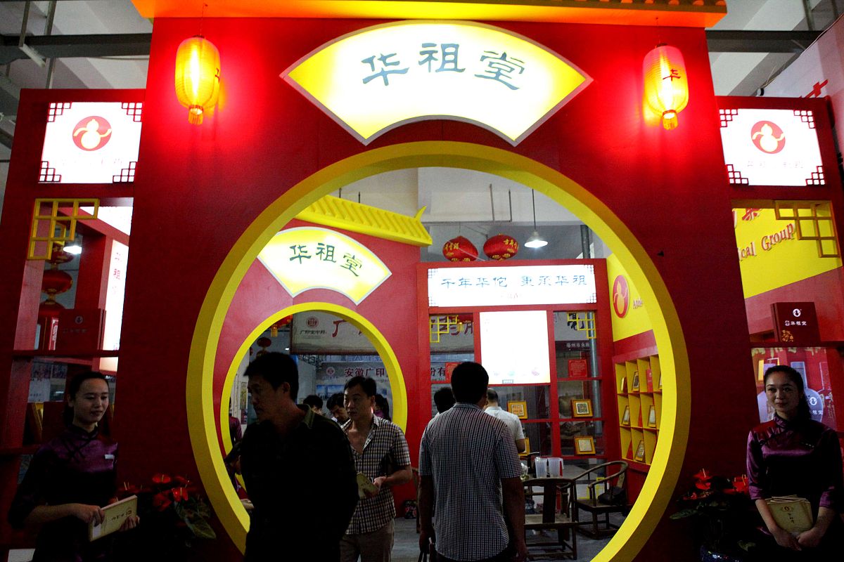 甘肃中医药大学现代教育技术专业怎么样？优势、不足及发展方向