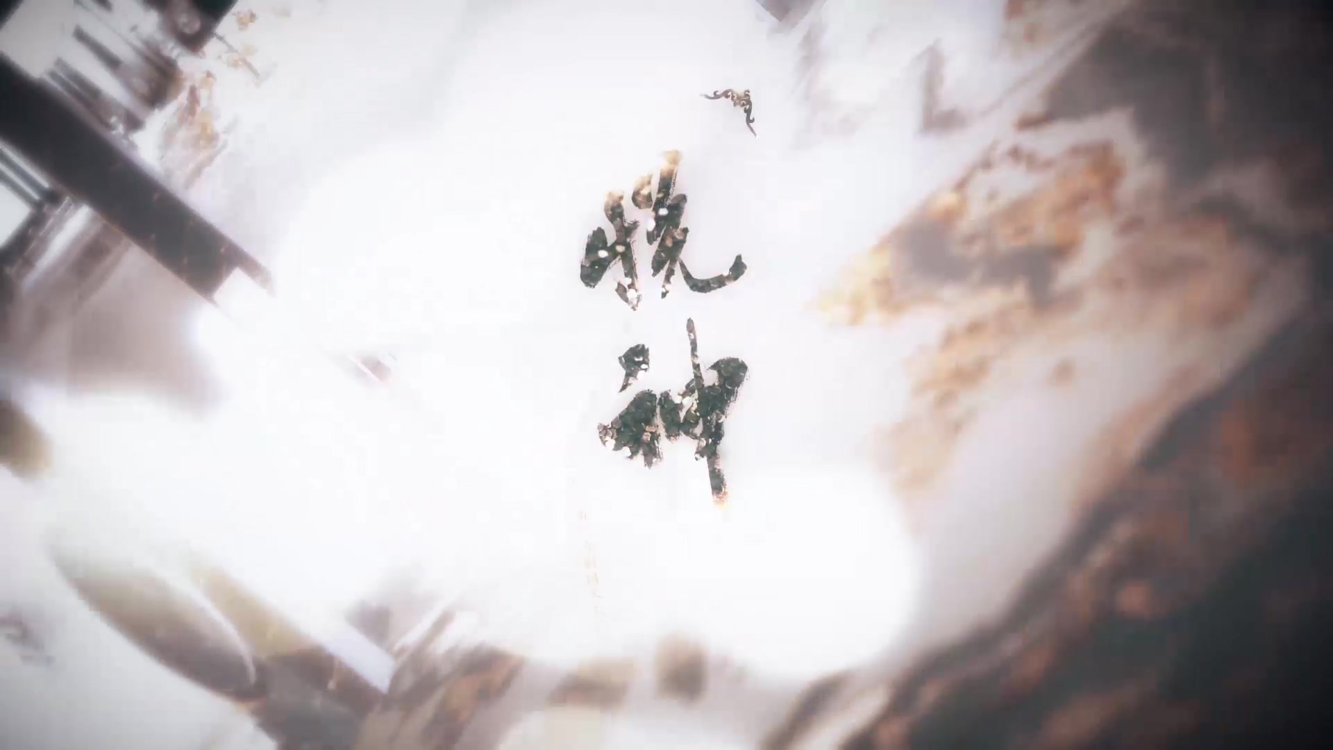 《天官赐福》笛子版悦神,简直太好听了吧,反复听了好几遍!