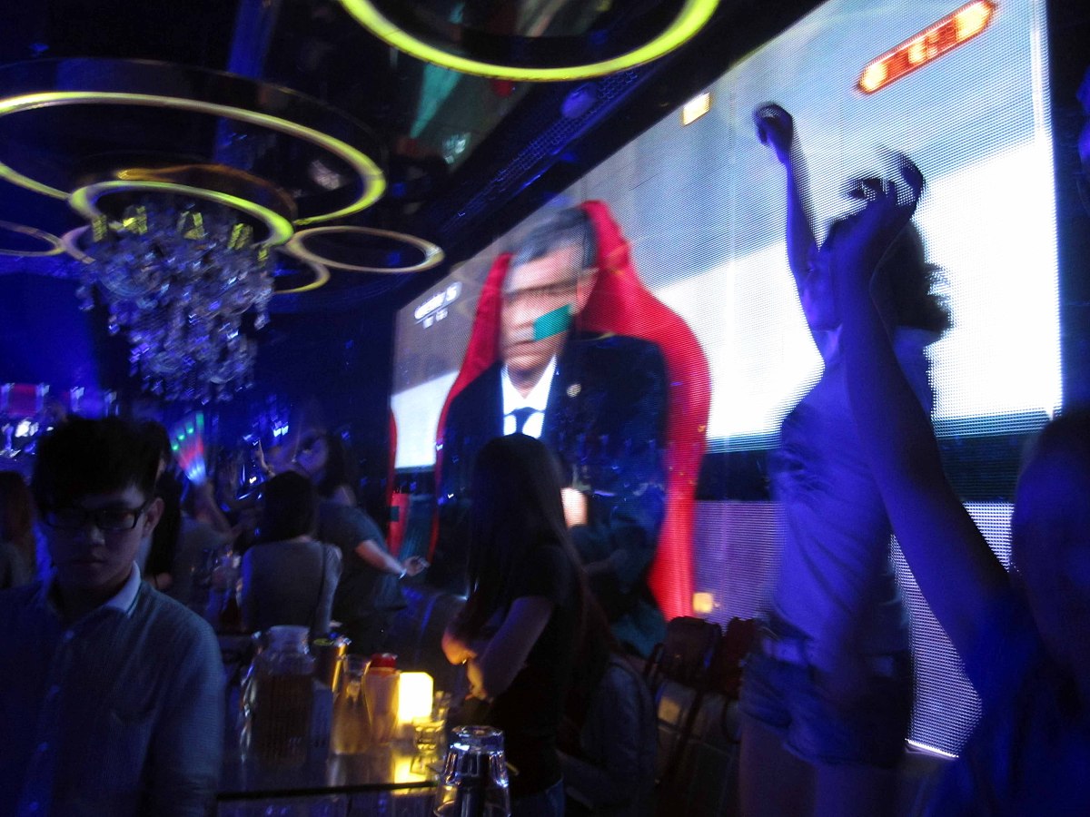 广州夜生活指南：酒吧、餐厅和娱乐场所推荐