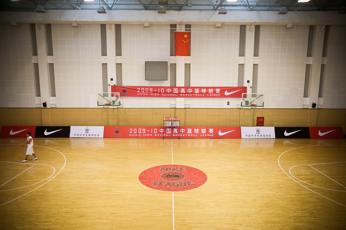 2020北京体育职业学院招生简章 - 报考指南及未来发展方向