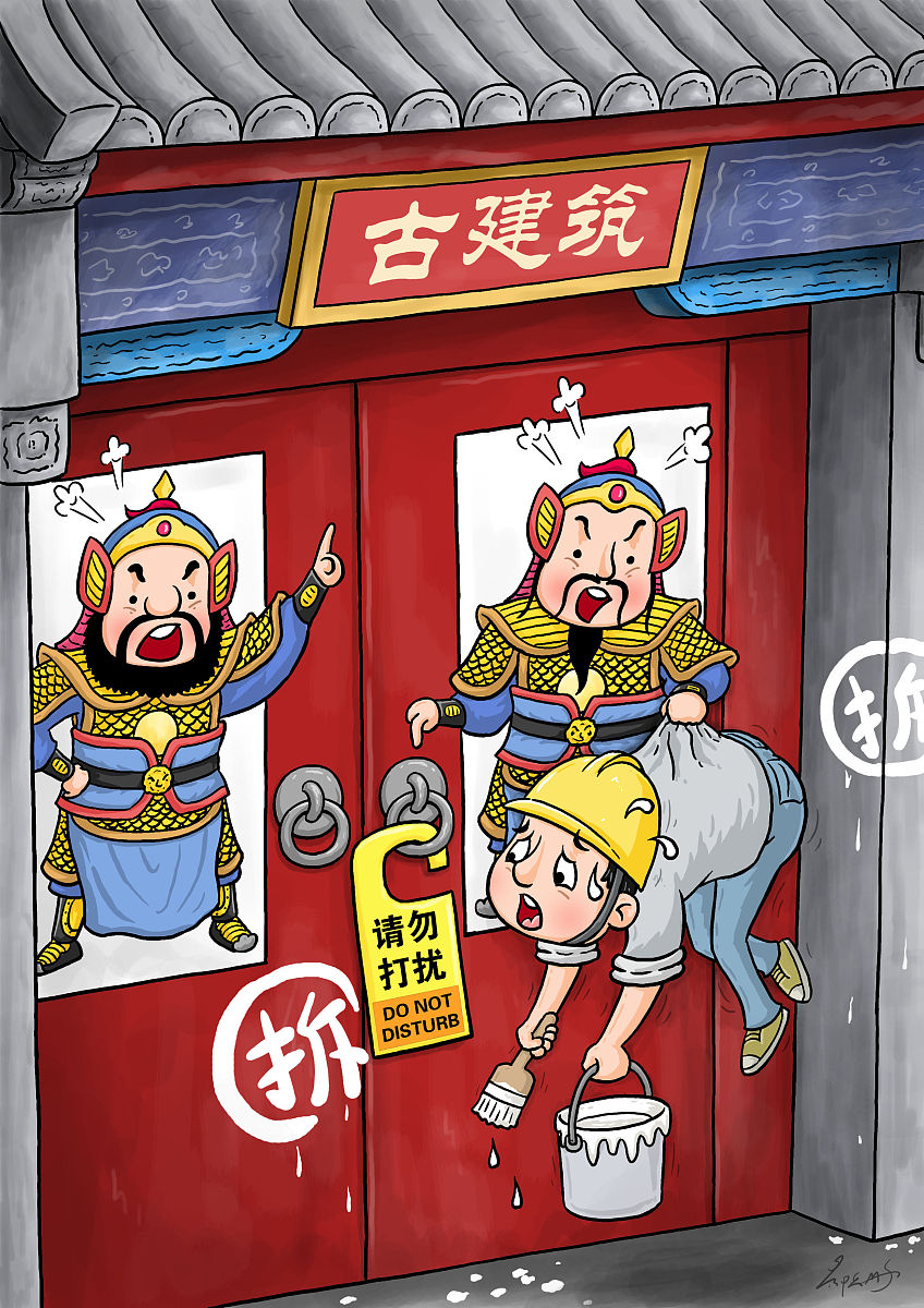 写一篇文化遗产保护与传承：重拾历史记忆