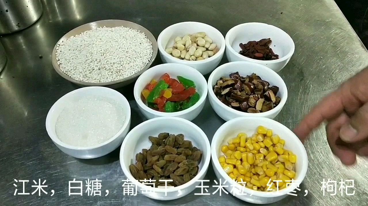 陕西八大碗之八宝甜饭,老陕说菜分享传统做法,宴席过年必不可少