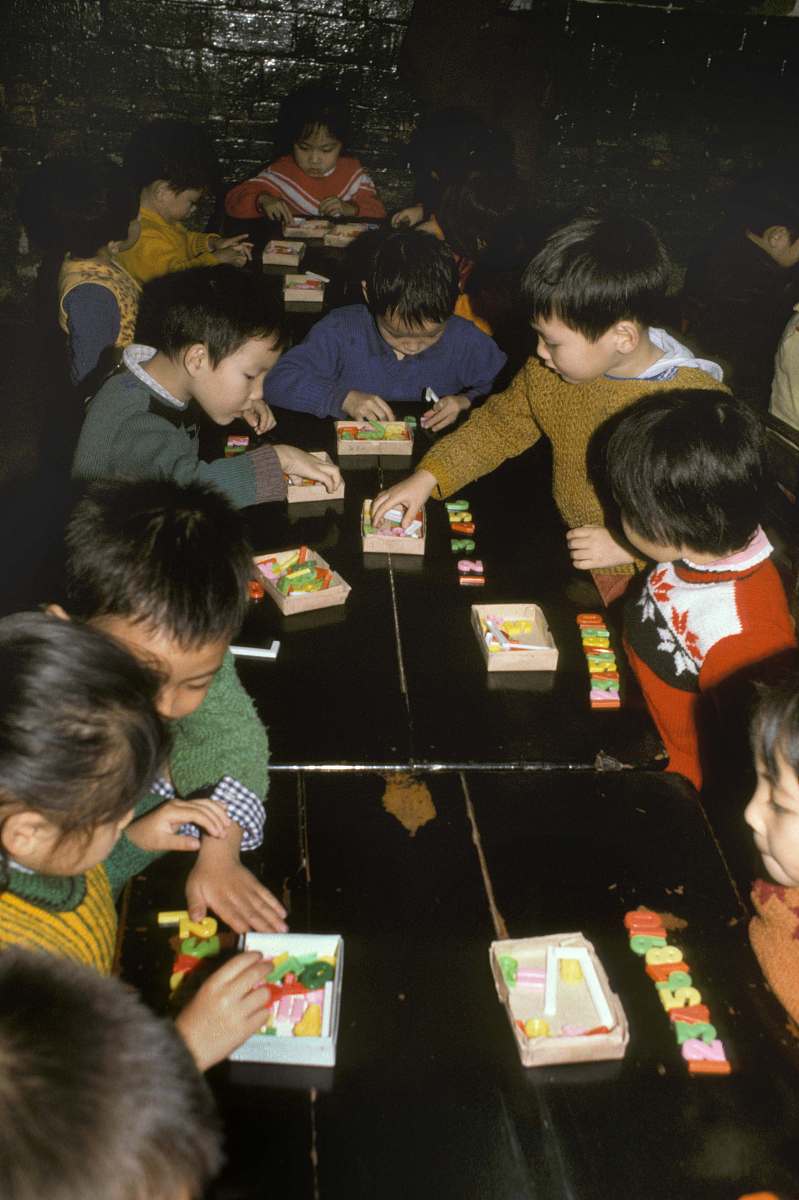 重庆幼儿师范学校学前教育专业介绍 - 培养未来教育家