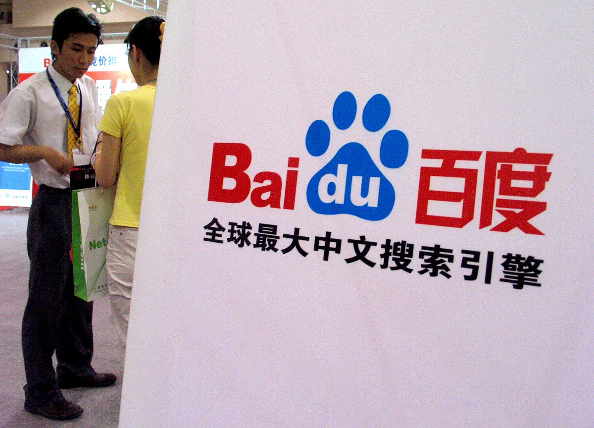 你能ping通wwwbaiducom他的IP地址是多少？