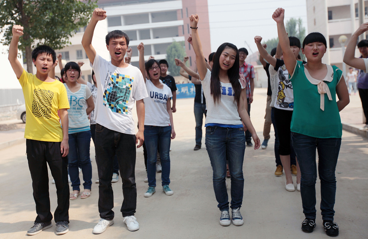 汤阴县职业技术教育中心专业设置及优势