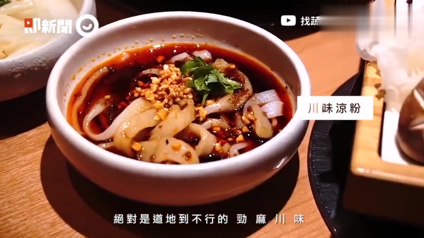 打抛帕里尼、鱼排堡超「逼真」 台中10家素食店家攻略一次看