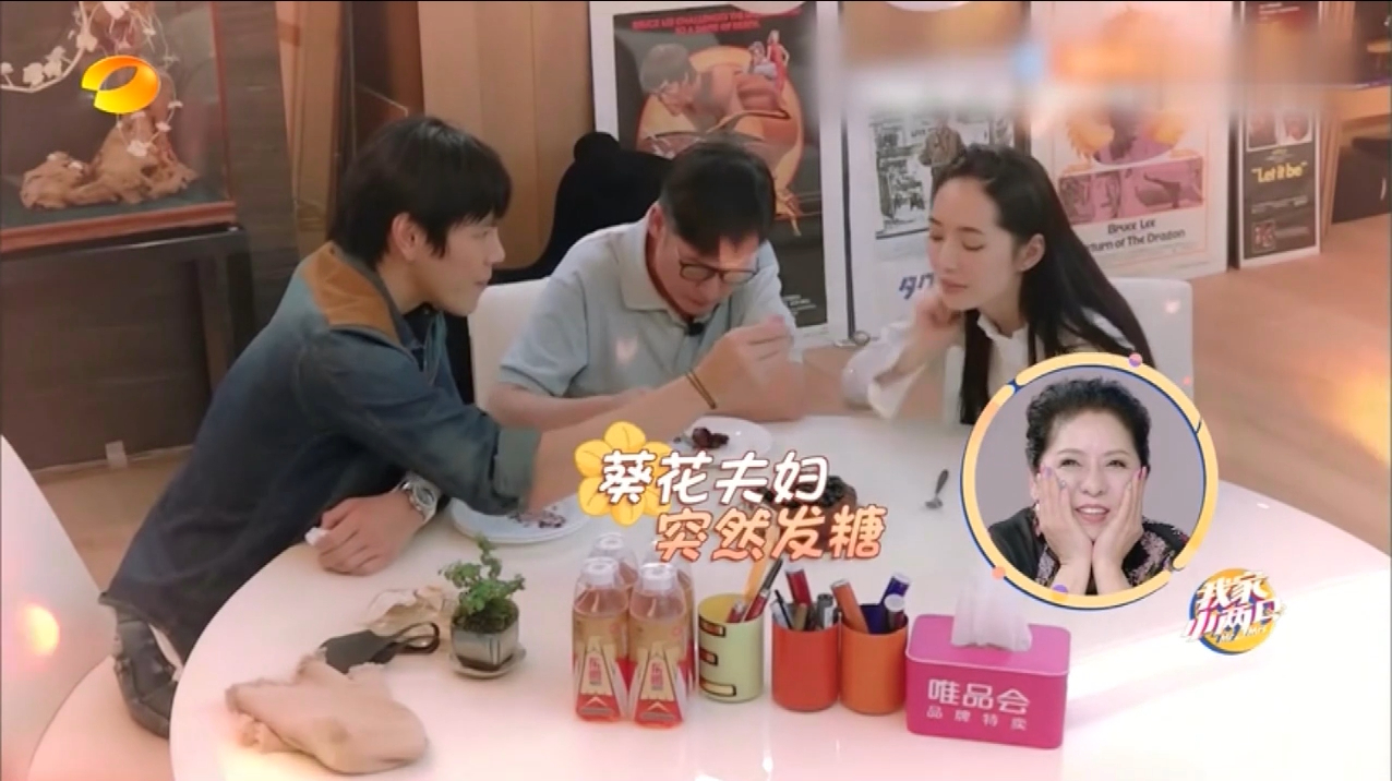 向佐为准岳父定制生日蛋糕跟礼服