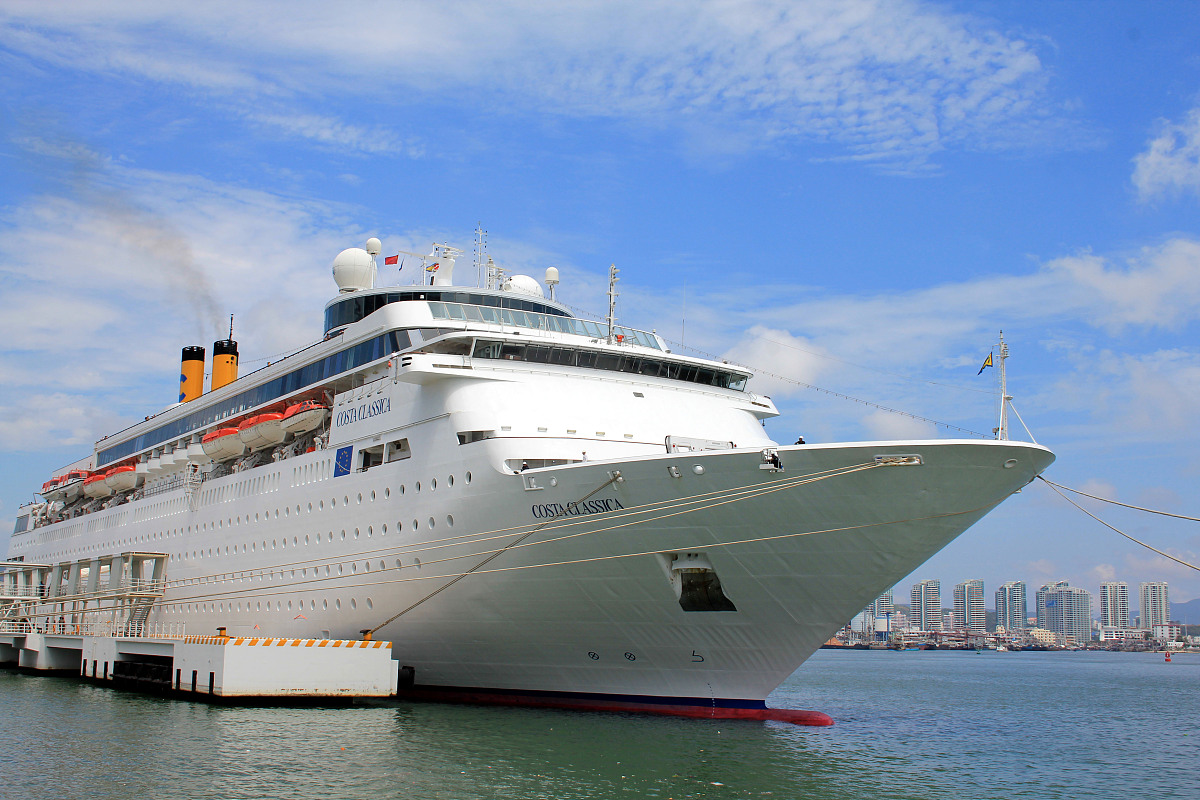 陕西华山技师学院国际邮轮招生指南