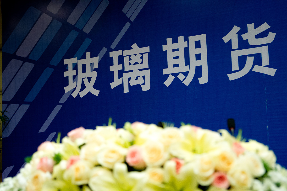 ***_***2012年12月03日,河南省郑州市,2012年12月03日,河南省郑州市,